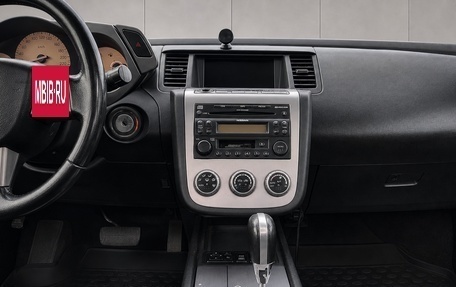 Nissan Murano, 2007 год, 770 000 рублей, 14 фотография
