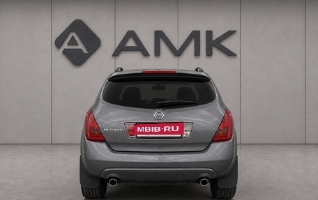 Nissan Murano, 2007 год, 770 000 рублей, 8 фотография