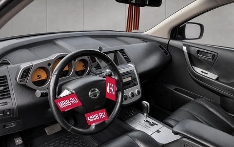 Nissan Murano, 2007 год, 770 000 рублей, 10 фотография
