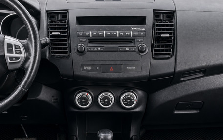 Mitsubishi Outlander III рестайлинг 3, 2007 год, 941 232 рублей, 13 фотография