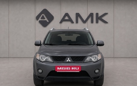 Mitsubishi Outlander III рестайлинг 3, 2007 год, 941 232 рублей, 3 фотография