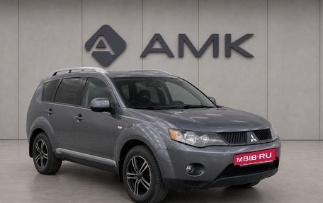 Mitsubishi Outlander III рестайлинг 3, 2007 год, 941 232 рублей, 2 фотография