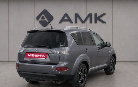 Mitsubishi Outlander III рестайлинг 3, 2007 год, 941 232 рублей, 7 фотография