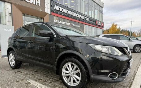 Nissan Qashqai, 2017 год, 1 386 380 рублей, 5 фотография