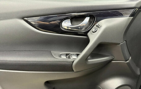 Nissan Qashqai, 2017 год, 1 386 380 рублей, 6 фотография