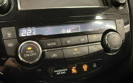 Nissan Qashqai, 2017 год, 1 386 380 рублей, 12 фотография