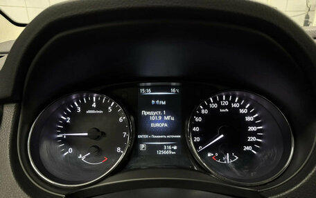 Nissan Qashqai, 2017 год, 1 386 380 рублей, 10 фотография
