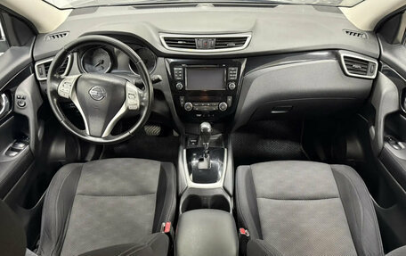 Nissan Qashqai, 2017 год, 1 386 380 рублей, 14 фотография