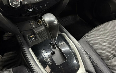 Nissan Qashqai, 2017 год, 1 386 380 рублей, 13 фотография