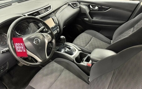 Nissan Qashqai, 2017 год, 1 386 380 рублей, 8 фотография