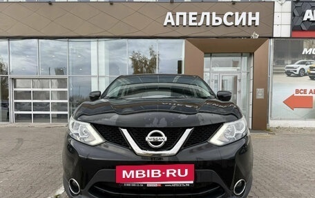 Nissan Qashqai, 2017 год, 1 386 380 рублей, 2 фотография