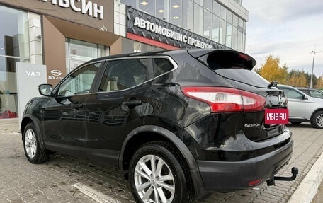 Nissan Qashqai, 2017 год, 1 386 380 рублей, 18 фотография
