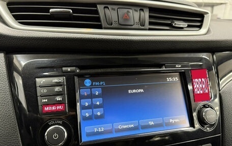 Nissan Qashqai, 2017 год, 1 386 380 рублей, 11 фотография