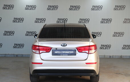 KIA Rio III рестайлинг, 2015 год, 838 000 рублей, 5 фотография