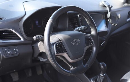 Hyundai Solaris II рестайлинг, 2018 год, 1 147 402 рублей, 14 фотография