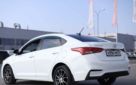 Hyundai Solaris II рестайлинг, 2018 год, 1 147 402 рублей, 7 фотография