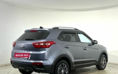 Hyundai Creta I рестайлинг, 2018 год, 1 680 000 рублей, 4 фотография