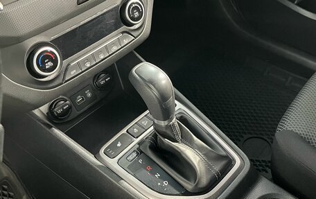 Hyundai Creta I рестайлинг, 2018 год, 1 680 000 рублей, 12 фотография