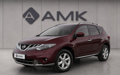 Nissan Murano, 2010 год, 1 169 400 рублей, 2 фотография