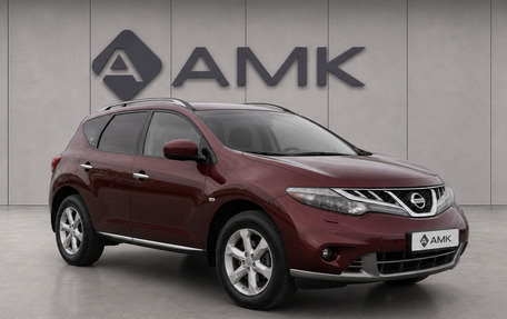 Nissan Murano, 2010 год, 1 169 400 рублей, 3 фотография