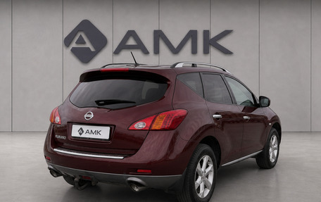 Nissan Murano, 2010 год, 1 169 400 рублей, 7 фотография