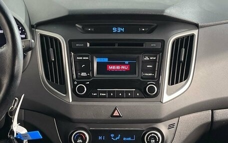 Hyundai Creta I рестайлинг, 2018 год, 1 680 000 рублей, 11 фотография