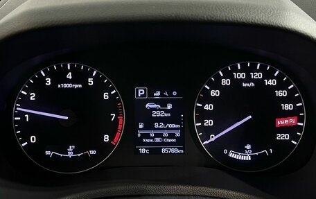 Hyundai Creta I рестайлинг, 2018 год, 1 680 000 рублей, 13 фотография