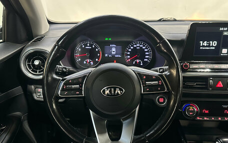 KIA Cerato IV, 2021 год, 1 950 000 рублей, 14 фотография