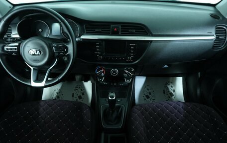 KIA Rio IV, 2019 год, 1 279 000 рублей, 14 фотография