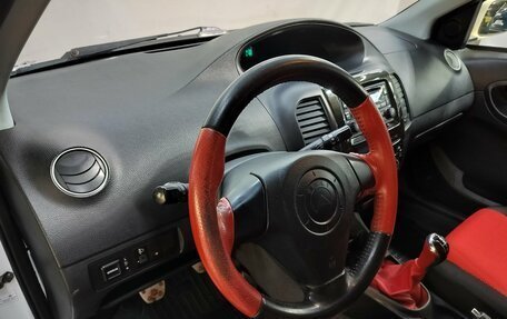 Geely MK Cross I, 2015 год, 320 000 рублей, 9 фотография