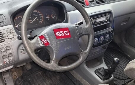 Honda CR-V IV, 1999 год, 290 000 рублей, 14 фотография