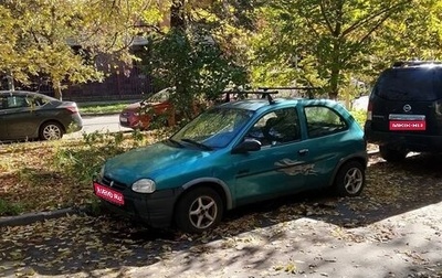 Opel Corsa B, 1995 год, 100 000 рублей, 1 фотография