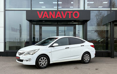 Hyundai Solaris II рестайлинг, 2014 год, 890 000 рублей, 1 фотография