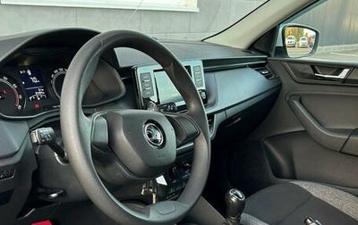 Skoda Rapid II, 2021 год, 1 535 000 рублей, 1 фотография