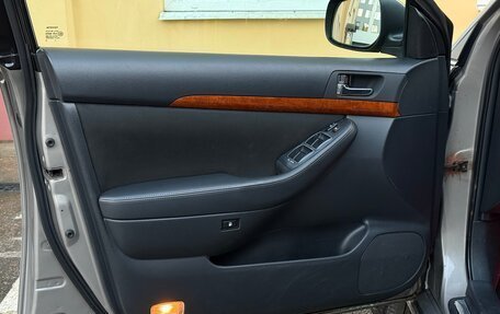 Toyota Avensis III рестайлинг, 2006 год, 700 000 рублей, 8 фотография