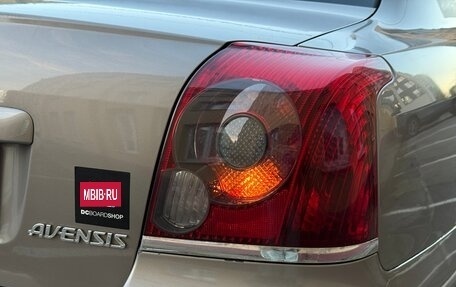 Toyota Avensis III рестайлинг, 2006 год, 700 000 рублей, 5 фотография