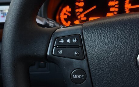 Toyota Avensis III рестайлинг, 2006 год, 700 000 рублей, 16 фотография