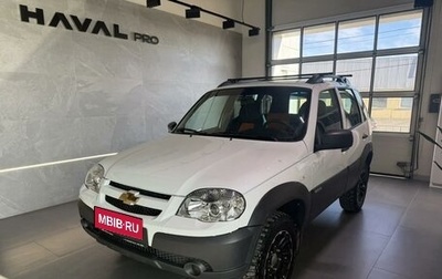 Chevrolet Niva I рестайлинг, 2018 год, 839 000 рублей, 1 фотография