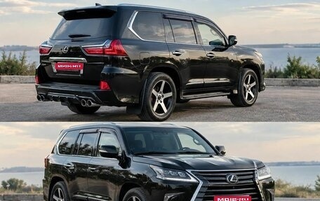 Lexus LX III, 2015 год, 6 490 000 рублей, 1 фотография