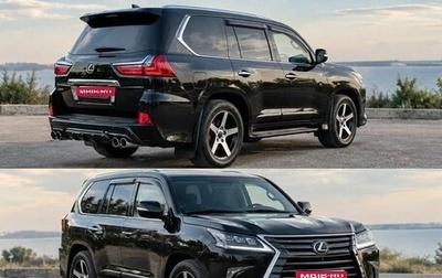 Lexus LX III, 2015 год, 6 490 000 рублей, 1 фотография