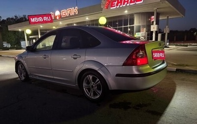Ford Focus II рестайлинг, 2005 год, 245 000 рублей, 1 фотография