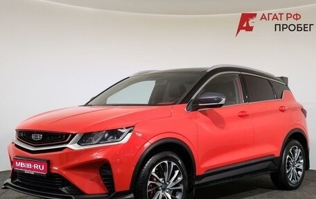 Geely Coolray I, 2022 год, 1 750 000 рублей, 1 фотография