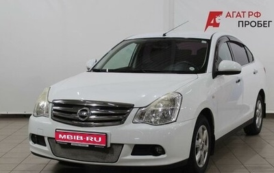 Nissan Almera, 2015 год, 930 000 рублей, 1 фотография