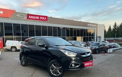 Hyundai ix35 I рестайлинг, 2014 год, 1 176 609 рублей, 1 фотография