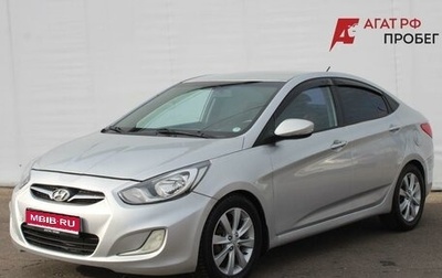 Hyundai Solaris II рестайлинг, 2011 год, 795 000 рублей, 1 фотография