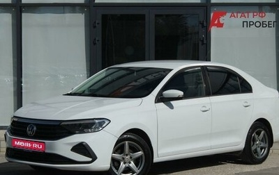 Volkswagen Polo VI (EU Market), 2021 год, 970 000 рублей, 1 фотография