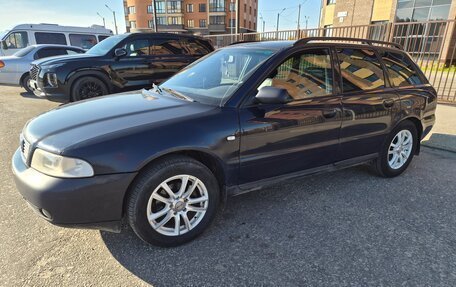 Audi A4, 1999 год, 400 000 рублей, 1 фотография