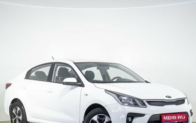 KIA Rio IV, 2020 год, 1 049 000 рублей, 1 фотография