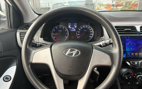 Hyundai Solaris II рестайлинг, 2014 год, 890 000 рублей, 10 фотография