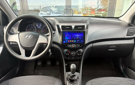 Hyundai Solaris II рестайлинг, 2014 год, 890 000 рублей, 9 фотография